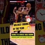 WILDEST last 30 seconds of the YEAR😳⏰️