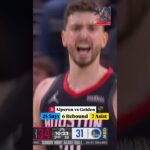 Alperen vs Golden  🏀⛹️ 5  Nisan 2026  #sorts #alperensengun #basketbol  #türkiye #nba