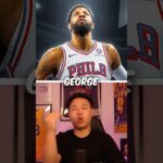 You Were WRONG About Paul George… 😤 #shorts