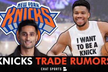 🚨Giannis CONFIRMS He Only Wanted To Be A Knick | New York Knicks News
