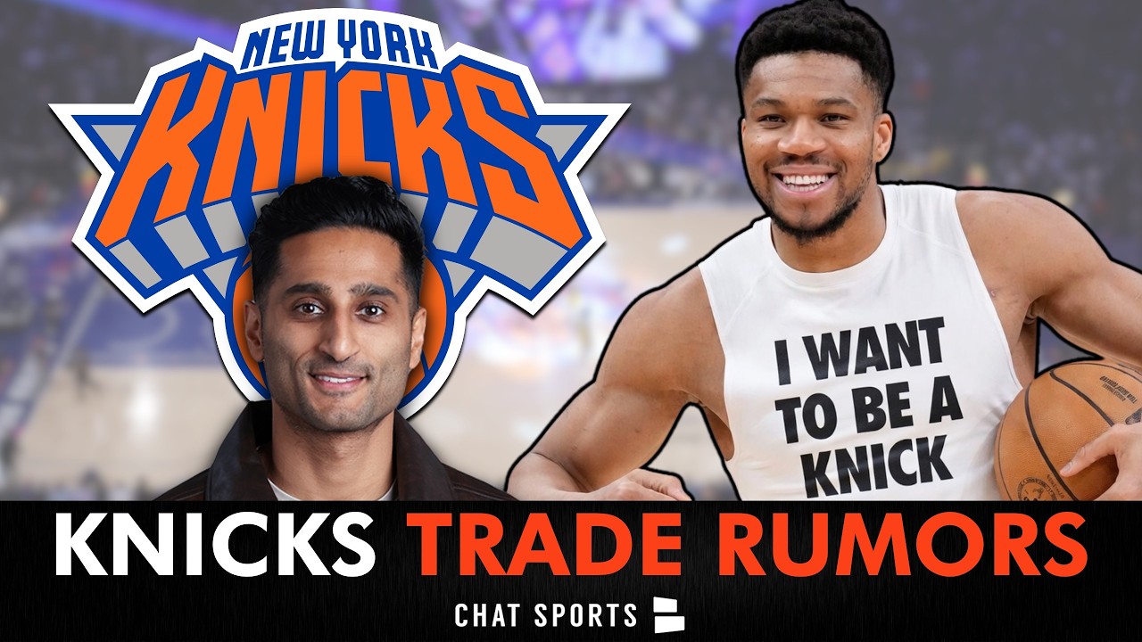 🚨Giannis CONFIRMS He Only Wanted To Be A Knick | New York Knicks News