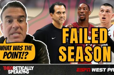 The Miami Heat Season Was POINTLESS 😳