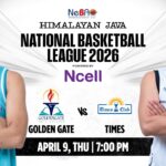 GOLDEN GATE VS TIMES | PLAYOFFS QUALIFIER 2 | HIMALAYAN JAVA NATIONAL BASKETBALL LEAGUE 2026