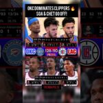 OKC DOMINATES Clippers 🔥 SGA & Chet GO OFF!#nbashorts #nba #nbacontroversy #basketball #sports #usa