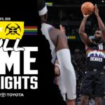 Denver Nuggets TEAM EFFORT IN WIN | Toyota Game Recap vs. OKC 📺