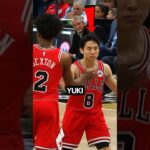 The Coldest No-Look Pass Ever 🥶 #shorts