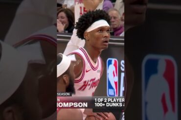 AMEN TO THAT! 😇 41 POINTS! Every Point From Amen Thompson’s Career High