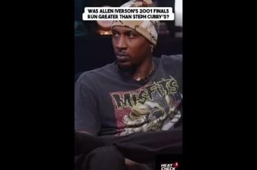AI Carried a WEAK Team to the Finals While Curry Had EVERYTHING #NBA #AllenIverson #Debate