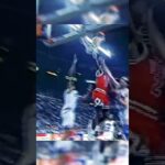 Where Did the Dunk Came From? (1991.03.16)