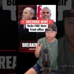 The Bulls are FINALLY Rebuilding 🙏