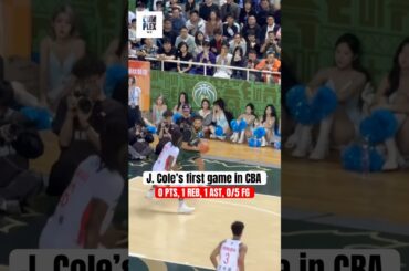 J. Cole made his debut with the Nanjing Monkey Kings