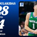John Poulakidas (28 Points) vs. Chicago Bulls | April 12, 2026