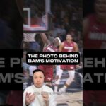 How Bam Adebayo used one photo as motivation to build a versatile skillsets in the NBA? 📸🏀
