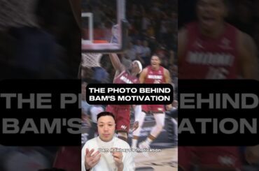 How Bam Adebayo used one photo as motivation to build a versatile skillsets in the NBA? 📸🏀
