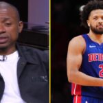 NBA Gametime| East should fear the Pistons! - Isaiah Thomas believes Cade will help Detroit win East