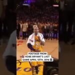 Take a look back at some captured moments from Kobe Bryant’s last game on April 13th, 2026 👏 ⏪