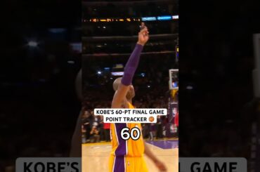 Take a look at every point from Kobe’s 60-point performance vs UTA…10 years later! 📺