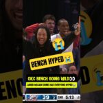 SGA & OKC bench losing it for McCain😭