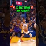 Top 10 NBA Playoff Teams 2026 🏆