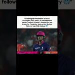 Ishan Kishan’s mindset vs debut pacers! Absolute history 🔥#IshanKishan #RR