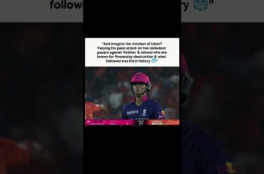 Ishan Kishan’s mindset vs debut pacers! Absolute history 🔥#IshanKishan #RR