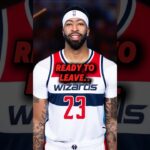 Anthony Davis Could Ask for a Trade… #shorts