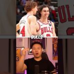 The Chicago Bulls Finally Made A Smart Decision! 😤