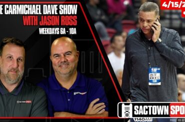 More Kings end-of-season pressers are on the way | The Carmichael Dave Show with Jason Ross