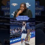 Joe Dumars on DeAndre Jordan: 'I've never seen a veteran like him' #pelicans #nba