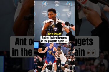 Nuggets & Timberwolves new rivalry 🍿