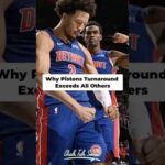 Detroit Pistons are the best turnaround in NBA history #Pistons #nba #nbashorts #nbahighlights #fyp