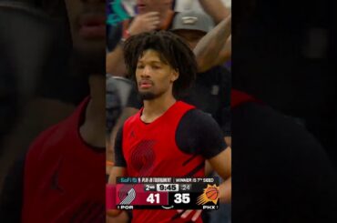 SHAEDON SHARPE INSANE DUNK! #shaedonsharpe #dunk #slamdunk #slam #nba #portlandtrailblazers #sports