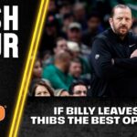 REKAP ® Rush Hour 🚗: Would Tom Thibodeau be the best option if Billy Donovan leaves Chicago Bulls?!