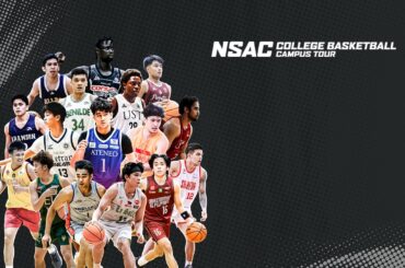 NSAC College Basketball Campus Tour - Day 3 – Ateneo Blue Eagles vs Benilde Blazers