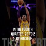 Kobe's last NBA game ever. What he did will never happen again.