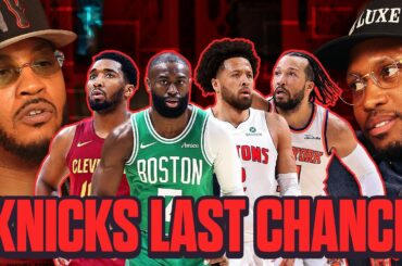 Carmelo Anthony & Rudy Gay Say It’s NOW OR NEVER for the Knicks