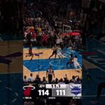 Hornets vs Heat play in crazy ending #nba #lameloball #bamadebayo