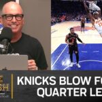 Gary Parrish Show | 4/21/26