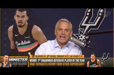 Wembanyama Is The NEW FACE OF THE NBA With Spurs? 👀 Colin Cowherd REACTS | THE HERD