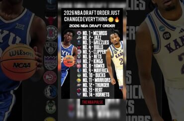 2026 NBA Draft Order JUST Changed Everything 😳🔥#usa #nba #basketball #football #nbashorts#basketball