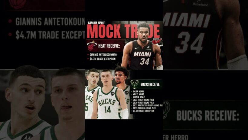 SHOCKING Giannis-To-Heat Trade Package REVEALED! #nba #miami #basketball #nbatoday