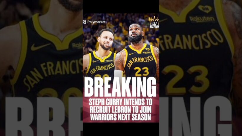 "LEBRON TO WARRIORS?! 🔥 IT'S HAPPENING" #shorts