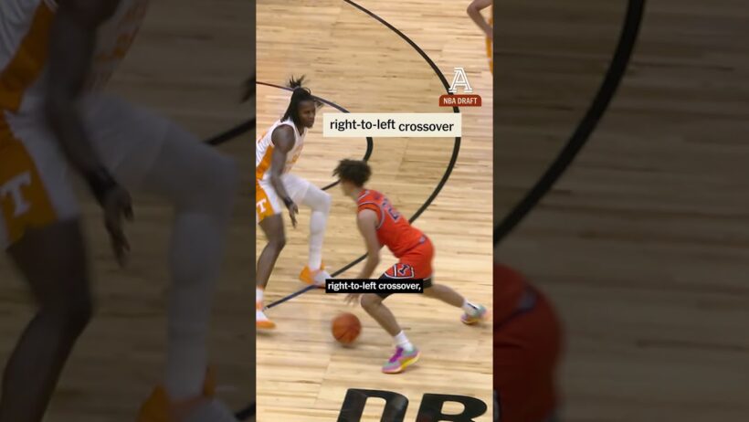 The Biggest Surprise In The NBA Draft | #nbadraft