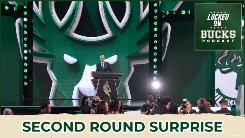 Bucks Buy Into Second Round to Select Malique Lewis | Unpacking the Latest on Giannis' Exit