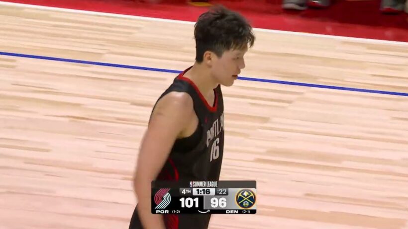 Summer League Game Highlights | Trail Blazers 108, Nuggets 101 | July 16, 2026