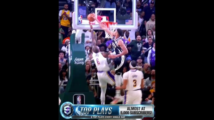 NBA Top Plays (pt 282): Giannis Blocks LeBron vs Lakers #nba #bucks #highlights #topplays