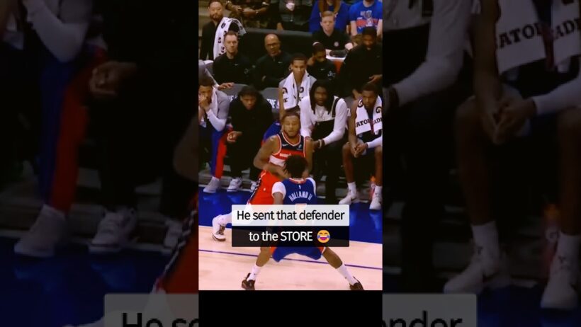 Cam Whitmore's Fake Move Was Filthy 😤 | #nba #nbashorts #nbahighlights #shorts #basketball