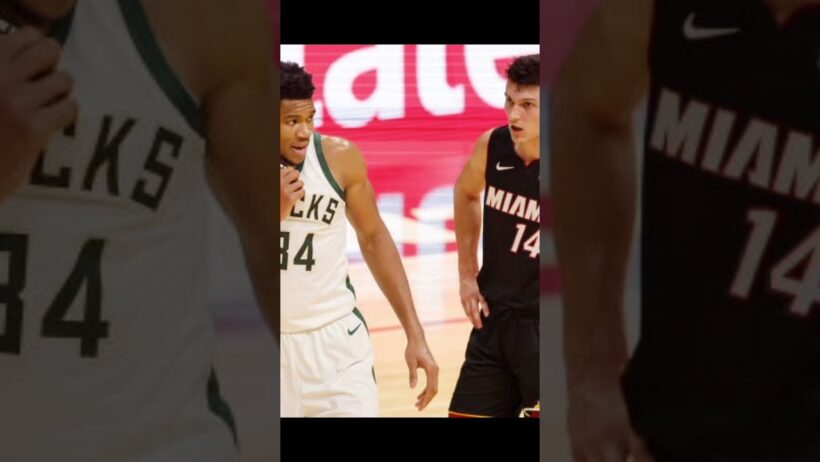 Tyler Herro REACTS to His Future After HUGE Bucks Trade 👀🏀 #NBA #Bucks #TylerHerro #Shorts