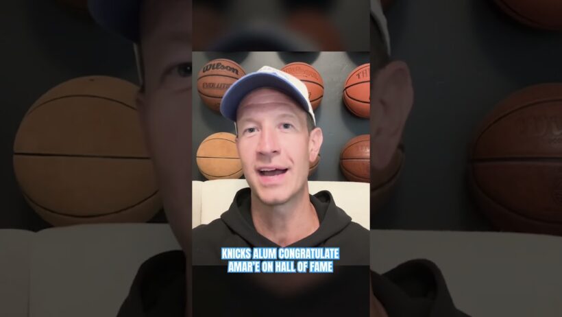 a message for STAT from the knicks brotherhood 💙🧡 #nyknicks #basketballshorts #amarestoudemire
