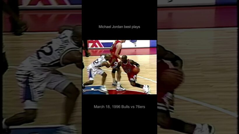 March 18, 1996 Bulls vs 76ers Michael Jordan best pkays
